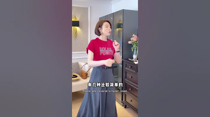超級顯瘦的夏季傘裙 百搭時尚利器單品！##顯高顯瘦顯腿長 #高級感穿搭 - 天天要聞