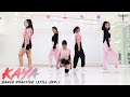 KAIA 'KAYA' Dance Practice (Still Ver.)