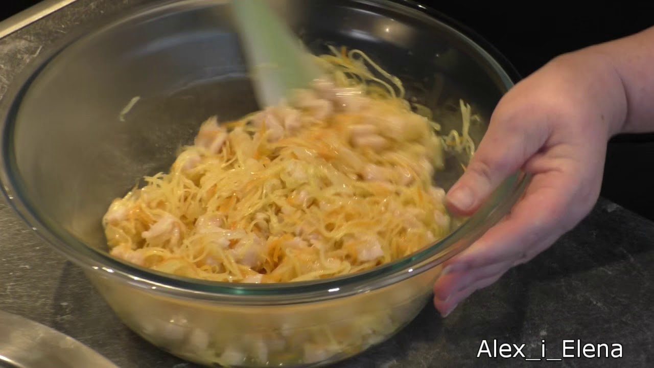 Хе по новому из куринной грудки и овощами