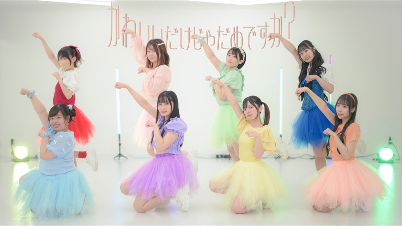 【踊ってみた】かわいいだけじゃだめですか？ジンバルバージョン【LEAP HIROSHIMA】