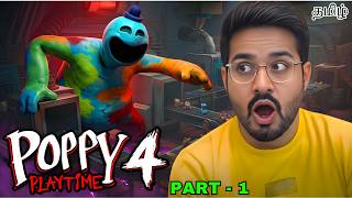Poppy Playtime Chapter 4 part 1 in Tamil | Horror and Full Gameplay in Tamil | Earth Gamer