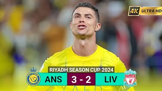 Аль-Наср — Ливерпуль 3-2 | Роналду Брейс Эр-Рияд: лучшие моменты и голы Кубка сезона 2024 года
