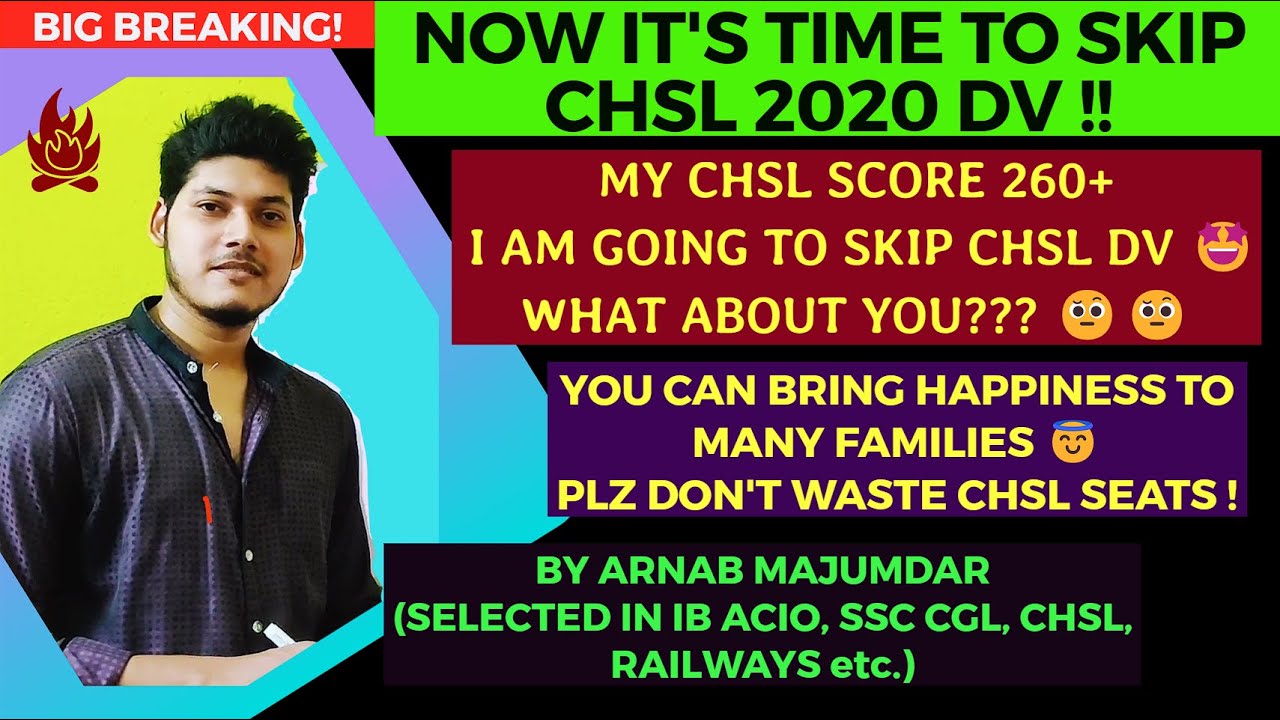 || PLEASE SKIP CHSL 2020 DV ||❤️|| DON'T WASTE SEATS || BE RESPOSIBLE ||