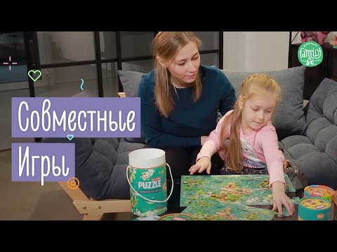 Видео: Как важно проводить время с семьей?