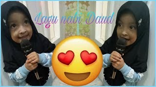 LAGU PAUD - NABI DAUD (LAGU ANAK ISLAMI) || Sabrina Ilunna