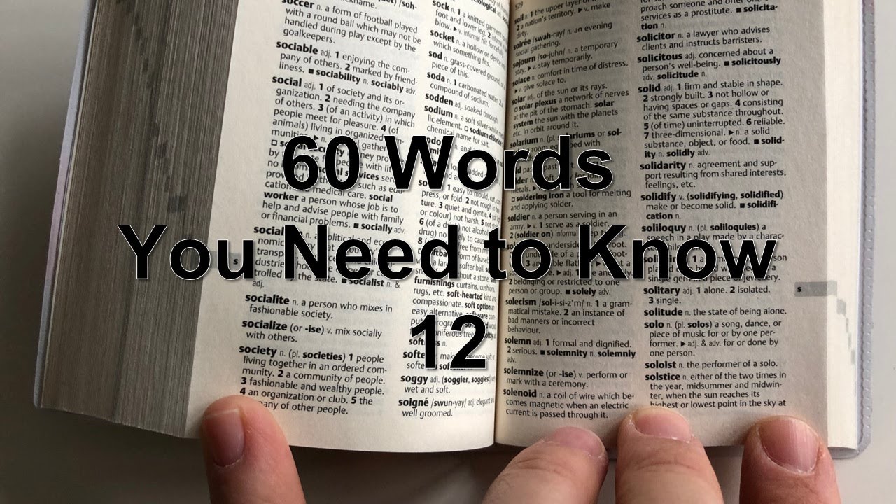60 Words You Need to Know #12 - YouTube