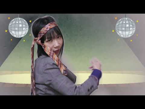 高宮茜   『駐車場＠TOKYO』  -Official Music Video-