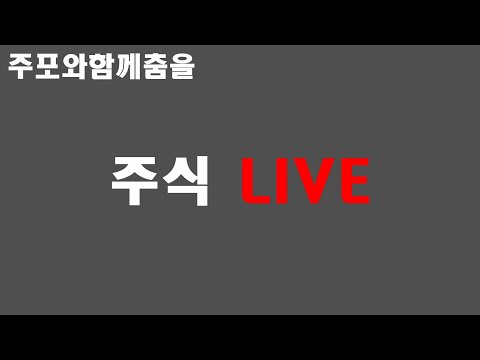 [05-12-월] 리방