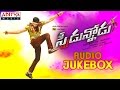 Speedunnodu Telugu Movie Full Songs◄| Jukebox |►Bellamkonda Sreenivas, Sonarika Badoria, Tamanna