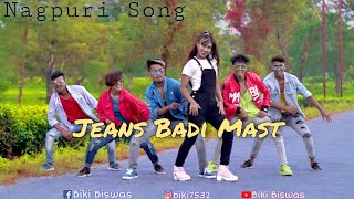 Jeans Badi Mast Nagpuri Song Dance Cover Remake By Biki Biswas 2020