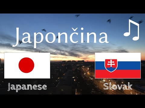 Video: Ako Sa Môžeš Naučiť Po Japonsky