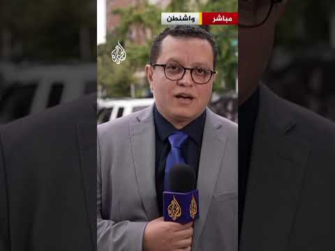 Trump: I just learned of the attack on Riyadh airport and we are moving very quickly