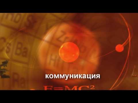 МУЛЬТИМЕДИА ТЕХНОЛОГИИ В СОВРЕМЕННОМ ОБРАЗОВАНИИ.