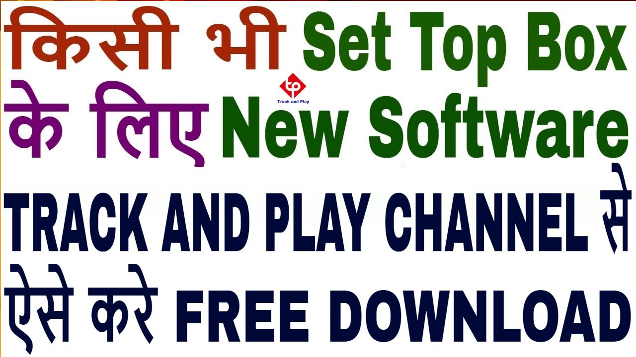How to Download Latest software,Clan8009,Hellobox V5 +,Solid,Pagariya,satellitetrackers.blogspot.com