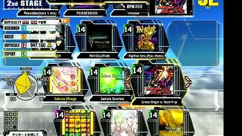 【DDR】足17クリアを目指して Step.3