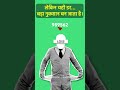 Beginner Trader की सबसे बड़ी गलती क्या है? SL हिट होने पर डरना बंद करो!
