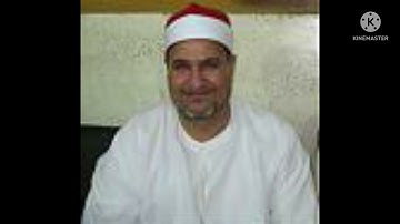 الشيخ محمد عبد الوهاب الطنطاوى نوادر سوره الانبياء