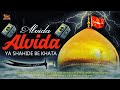 thumbnail img16x9