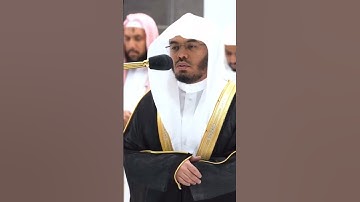 الشيخ ياسر الدوسري سورة يس من صلاة الفجر بالمسجد الحرام #محمد_رسول_الله_ﷺ #عبدالله_الجهني #الجمعة