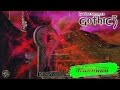 Прохождение Gothic 3 - [За Белиара!] #102 Финал