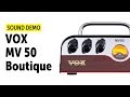 Гитарный усилитель VOX MV50-BQ