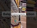 #balajisareecollection  #fashion #viral #viralvideo ##partywear #trending #youtube #youtubeshorts