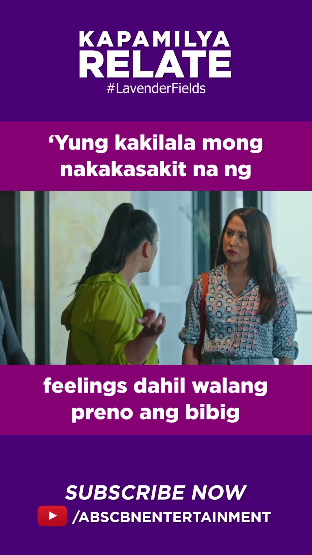 'Yung kakilala mong nakakasakit na ng feelings dahil walang preno ang bibig | Kapamilya Shorts