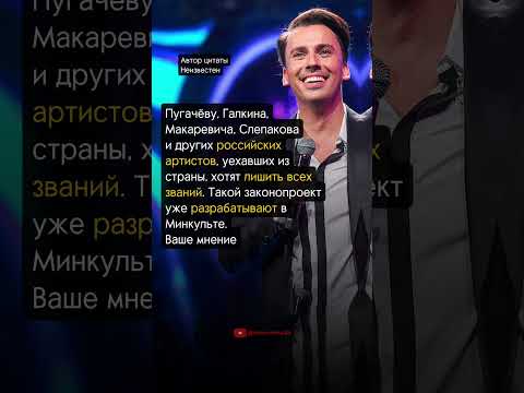 ОТОБРАТЬ ВСЕ ЗВАНИЯ
