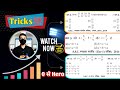 भिन्नों की तुलना (Practice Set 1) | PYQ's | सबसे बड़ी/छोटी भिन्न के Previous Year Q Tricky Solution 🔥