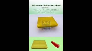 Polyurethane Modular Screen Panel #highfrequencyscreen #miningmesh #odm #oem