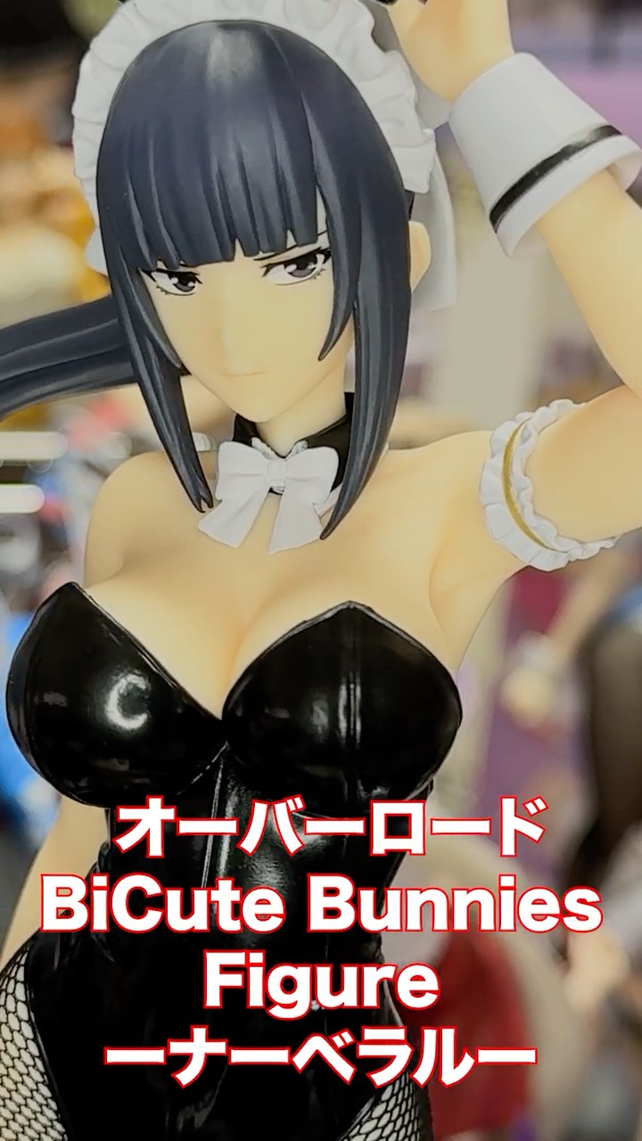 Overlord] Bunny Girl! Narberal Gamma Figure Unboxing Review