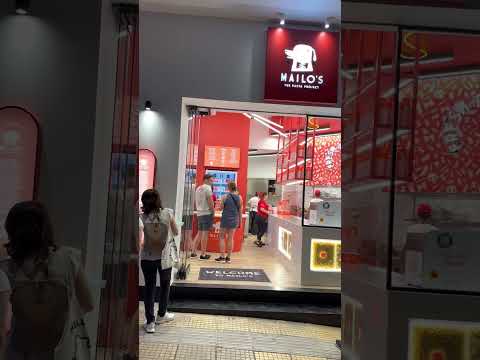 Mailo's -Νέο hot