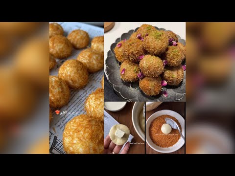 لقيمات بالشعيريه شروق النهدي