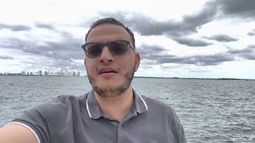 Ayat From Surat Ghafir آيات من سورة غافر