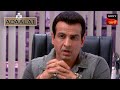 Adaalat    ep 106  16 jan 2024  full episode