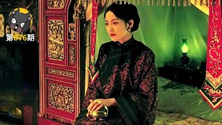 旧上海高级妓院里的女人，侯孝贤《海上花》| 看电影了没