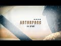 Автокросс (III Этап) [04.08.2018]