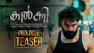 KALKI Prologue Teaser Tovino Thomas Samyuktha Menon Little Big Films Praveen Prabharam
