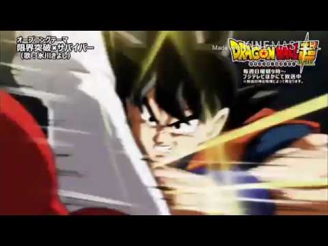 【MAD】自由の翼     ドラゴンボール×進撃の巨人
