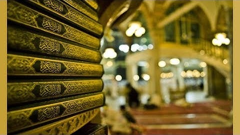 تلاوة من سورة النساء للقارئ بلال الزراد | تراويح 5 رمضان 1438 | رواية ورش | المغرب