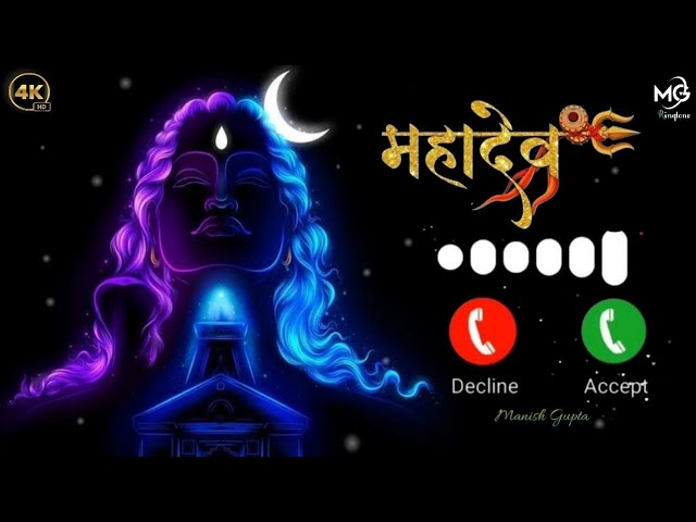 O Mera Bhola hai Bhandari Ringtone ।। Shiv Ringtone।। Hansraj Raghuvanshi Ringtone ।।lord Shiva tone