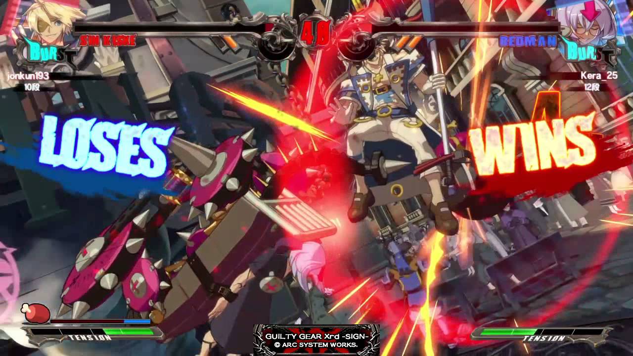 ギルティ Noriho3 シン Vs ベットマン カイ Guilty Gear Xrd Sign Youtube