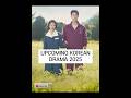 Upcoming Korean Drama In 2025 Upcoming Korean Drama In 2025