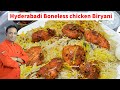 Hyderabadi Boneless Chicken Biryani -  Biryani With Chicken Stock Special VIP Chicken 65 Biryani