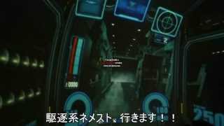 【ザクロ】 戦場の絆 NYN66 超新星 【ネメスト】
