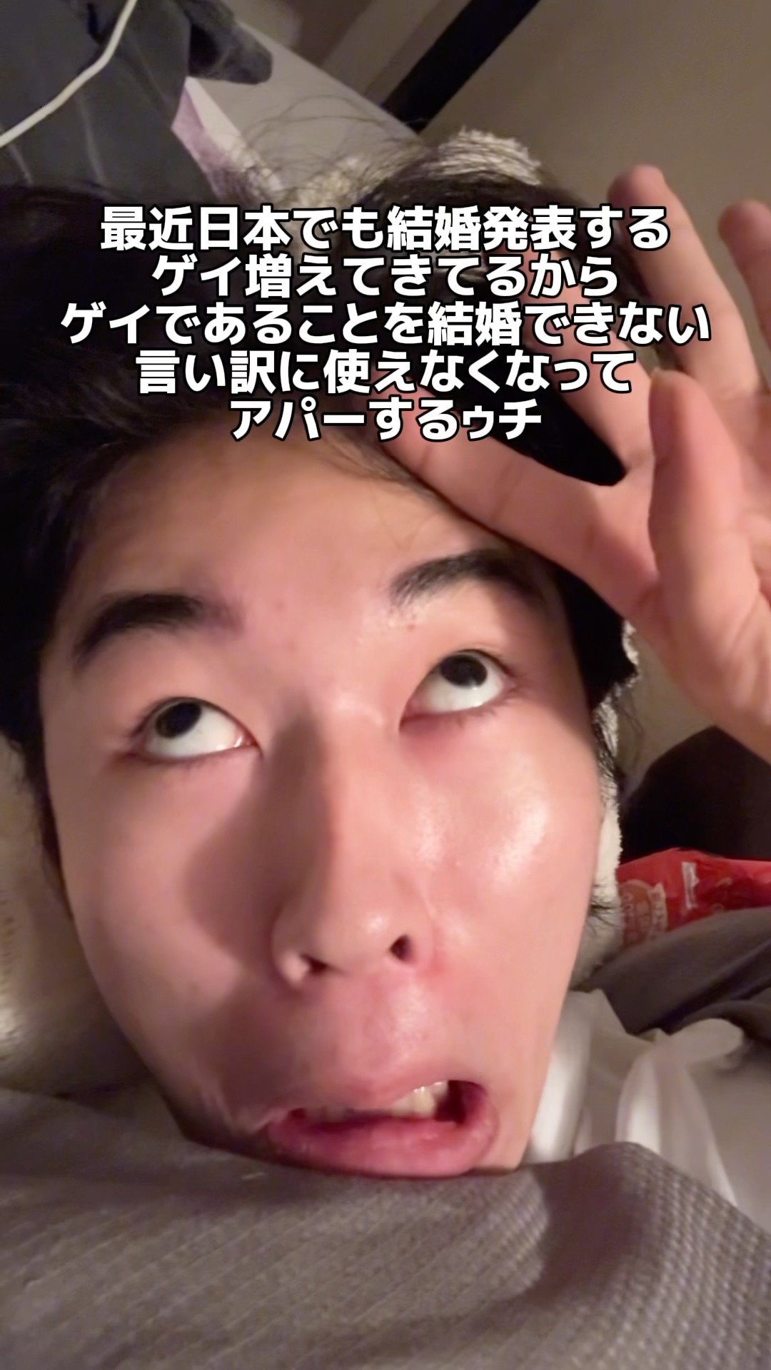 都のオワリですチャンネル - YouTube