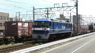 7月26日午後に撮影できた7本の貨物列車＆223系ハンドル訓練（R5.7.26）