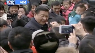 Footprints of 2016: President Xi is with us