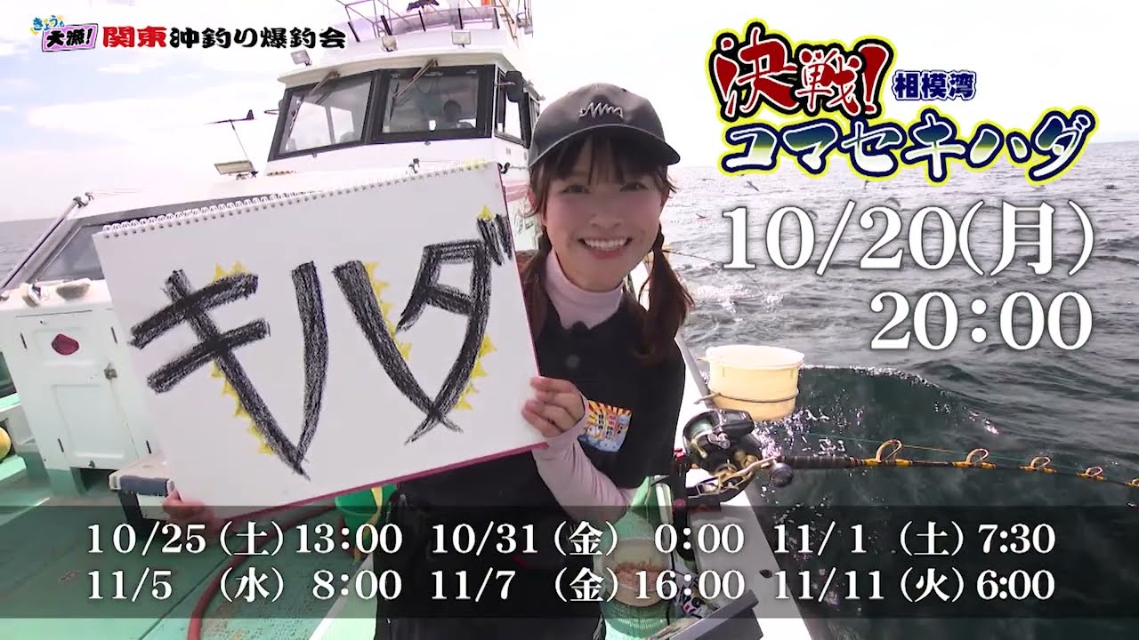 YouTube_93OZpxs5vwIサムネイル