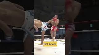 الفرق ببن Boxing و Kick .Boxing